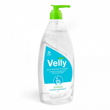 125434 Grass. "Velly Neutral". Средство для мытья посуды  (флакон 1000мл)