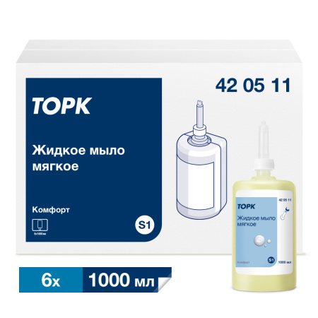 420511 Торк (Tork), Жидкое мыло мягкое для рук система S1, 1000 мл