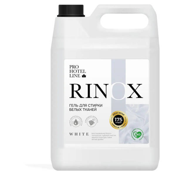 1652-5 Pro-Brite, Rinox White, Гель для стирки белых тканей, 5л