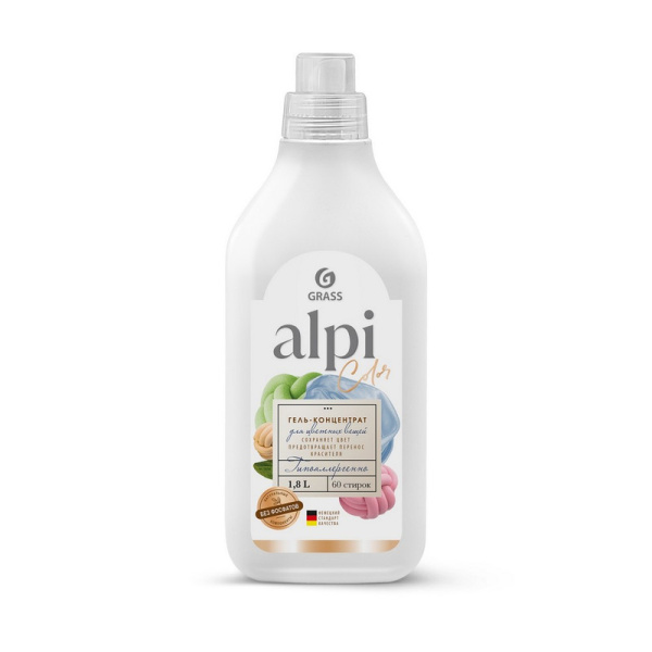 125732 Grass, "Alpi sensetive gel", Концентрированное жидкое средство для стирки (флакон 1,8л)