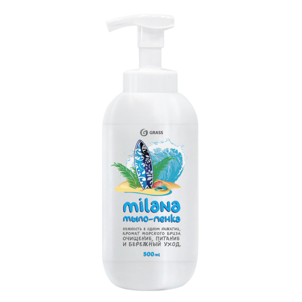 125333 Grass, Grass "milana" морской бриз, Мыло-пена с дозатором 500мл