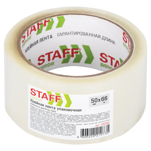 440082 Staff, Клейкая лента упаковочная 50 мм х 66 м, прозрачная, толщина 40 мкм