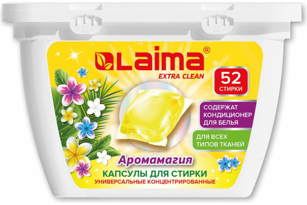 608265 Laima, Аромамагия, Капсулы для стирки белья - концентрат 3 в 1 с кондиционером, 52 штук