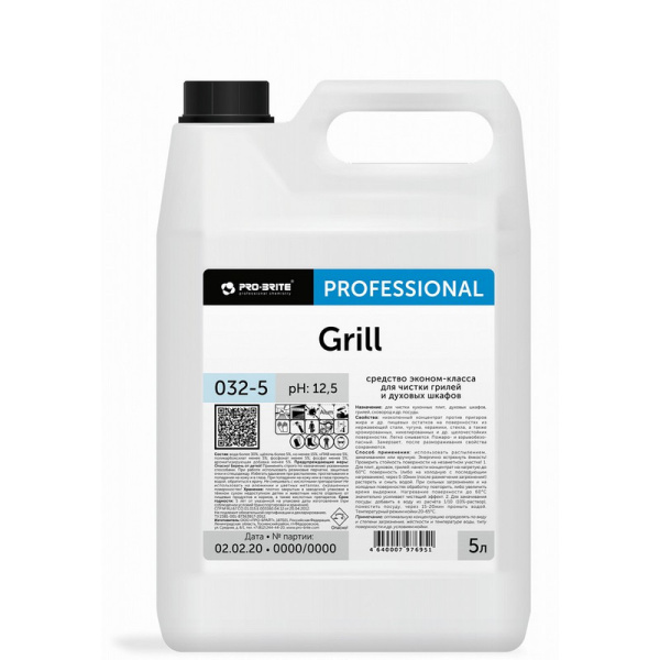 032-5 Pro-Brite, Pro-Brite grill, Сильнощелочное средство эконом-класса для чистки грилей и духовых шкафов 5л