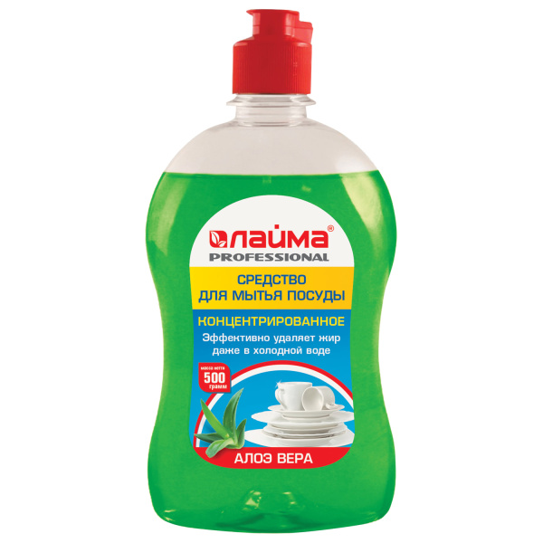 604649 Laima, Laima Professional "алоэ вера", Средство для мытья посуды (концентрат), 500мл
