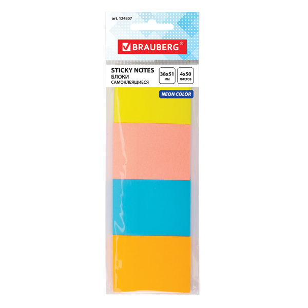 124807 Brauberg, Блок самоклеющийся (стикеры) цвет неоновый 38х51 мм, 4 цвета по 50 листов
