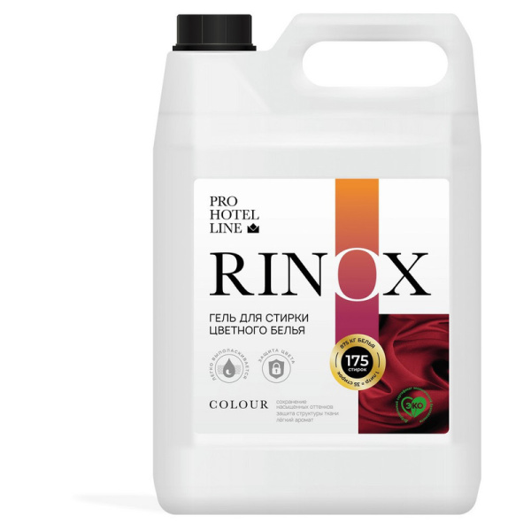 1651-5 Pro-Brite, Rinox Colour, Гель для стирки цветного белья, 5л