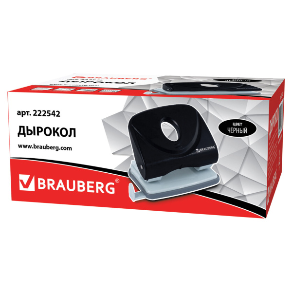 222542 Brauberg, Brauberg "original", Дырокол, до 25 листов, черный