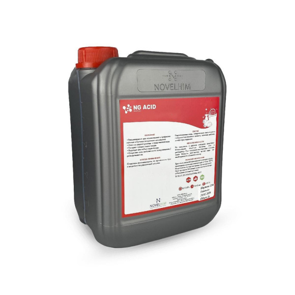 105 NG Acid CIP Eso (5 л) Кислотное беспенное ср-во для CIP-мойки (ортофосфорная к-та)