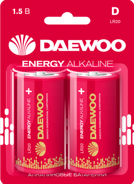 Daewoo Electronics, Energy, Батарейки LR20 1,5V для диспенсера для полотенец (2 шт в упаковке)