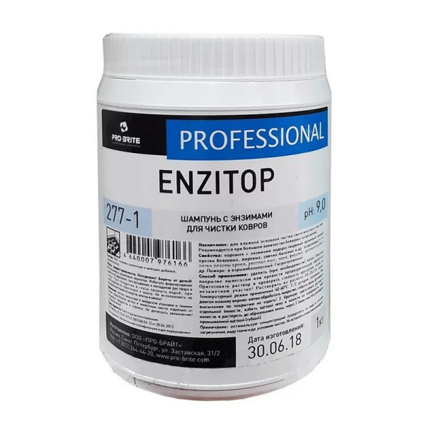 277-1 Pro-Brite, Enzitop, Чистящее средство, 1кг