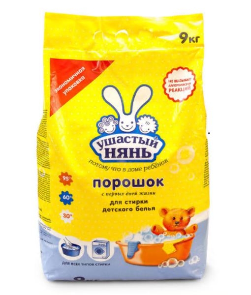 01016[961476] "Ушастый нянь", Стиральный порошок, 9 кг,