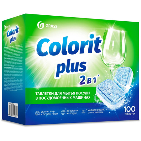 125534 Grass. Colorit Plus. Таблетки для посудомоечной машины (100 в упаковке)