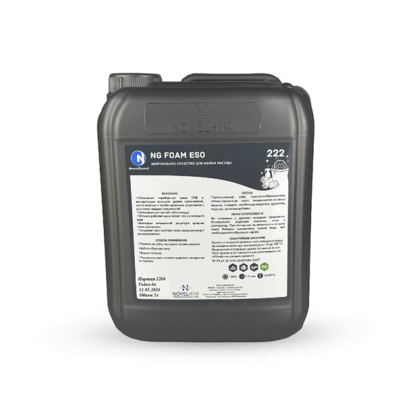 222 NG Foam Eso (5 л) Гель для мытья посуды, нейтральное пенное