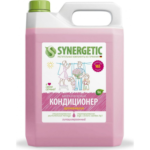 605551 Sinergetic, "Аромамагия", Кондиционер-ополаскиватель для белья, гипоаллергенный, концентрат, 5 л
