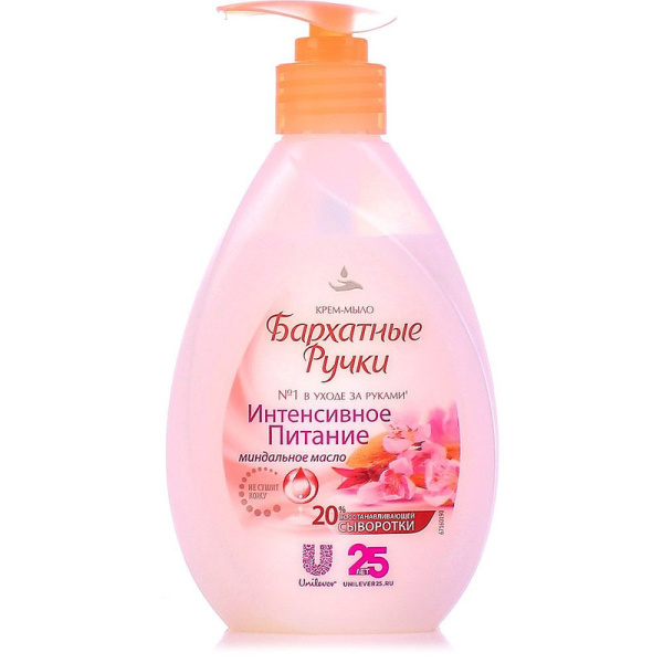 602254 Бархатные ручки, "Миндальное масло", Мыло жидкое (дозатор), крем-мыло, 240 мл