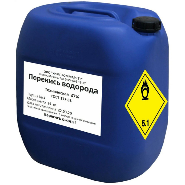 Peroxid, Перекись водорода медицинская 37% (34кг)