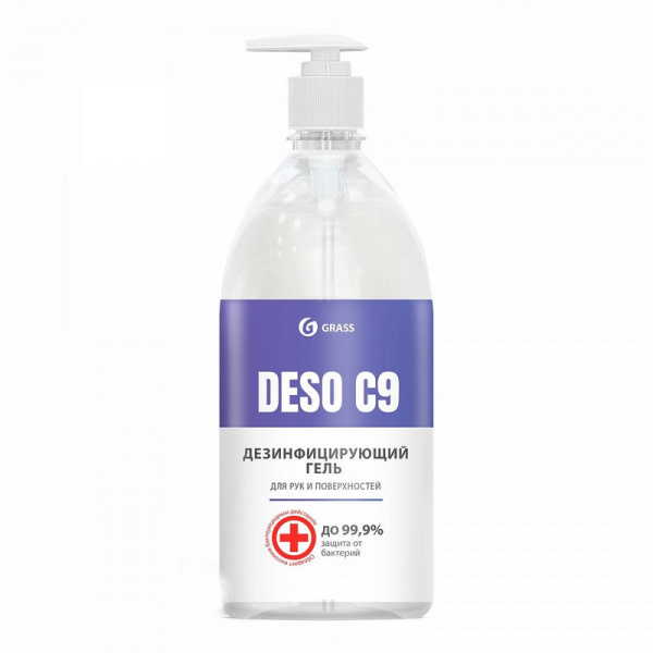 550071 Grass, Grass "deso c9", Средство дезинфицирущее на основе изопропилового спирта (антисептик) 500 мл
