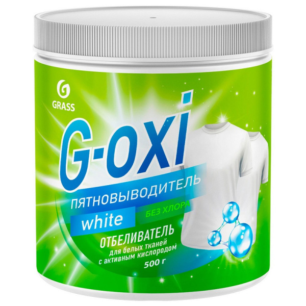 125756 Grass, G-oxi, Пятновыводитель для цветных вещей с активным кислородом 500г