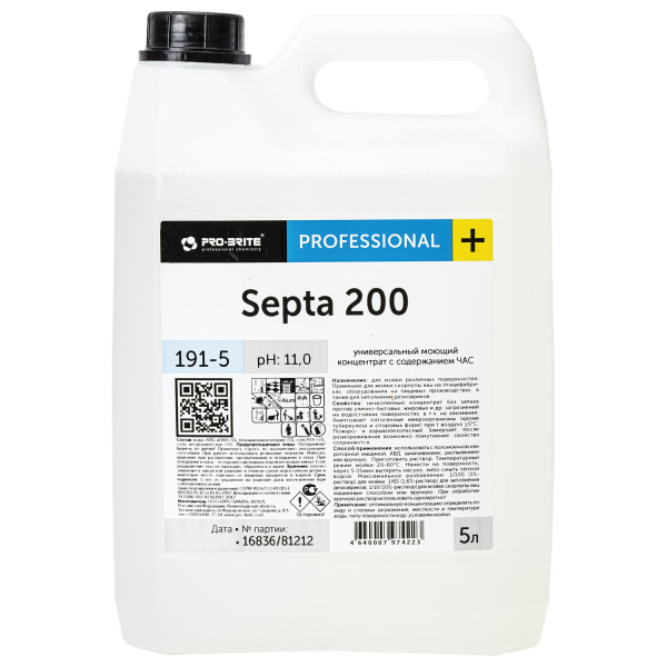 191-5 Pro-Brite Septa 200 5л Ср-во с содерж. ЧАС для мытья скорлупы яиц, оборуд., дезковрик Ph 11 /4