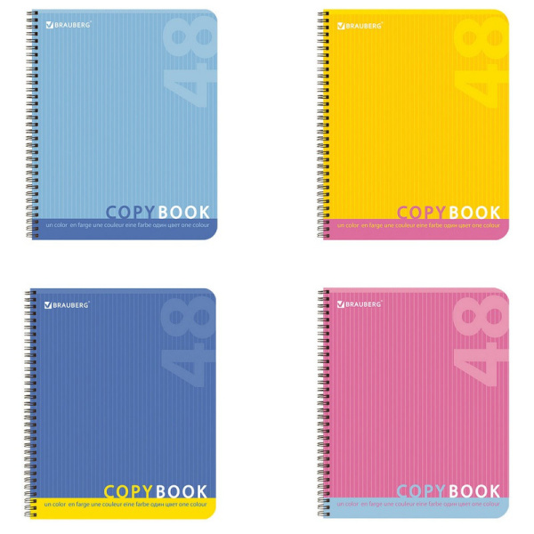 401871 Brauberg, Тетрадь А5, 48 л, гребень, клетка, обложка картон, однотонная