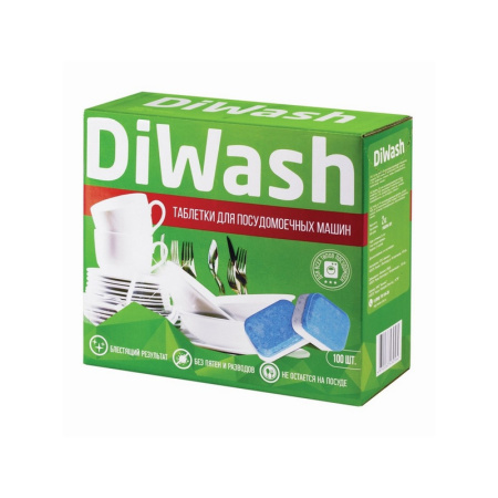 604643. DIWASH. Средство для мытья посуды в посудомоечных машинах 100 шт., таблетки