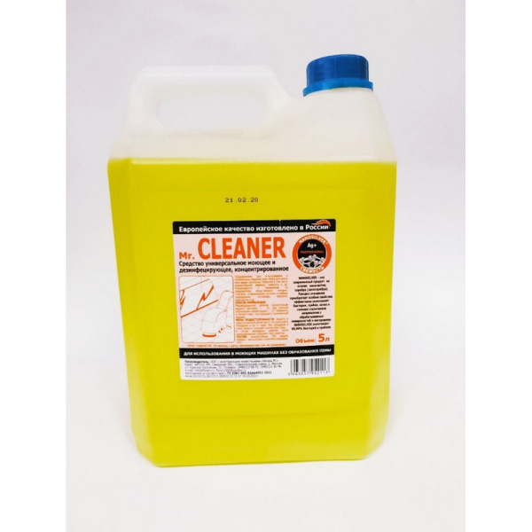 17241 Flora, Mr. Cleaner, Универсальное моющее и дезинфицирующее средство - гель для ручной мойки с пеной, 5л
