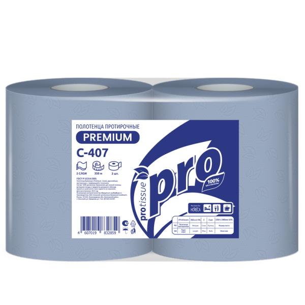 С407 Протирочный материал  2 сл., 1000 листов, 350 м, 35х24, синий, W1 (2 рул в кор)