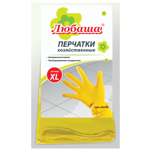 603786 Любаша, Эконом, Перчатки хозяйственные латексные размер XL, хлопчатобумажное напыление