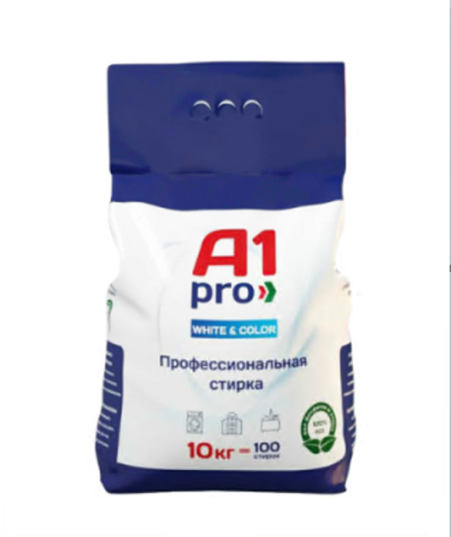A1001 Стиральный порошок для белого и цветного белья A1 PRO, 10 кг