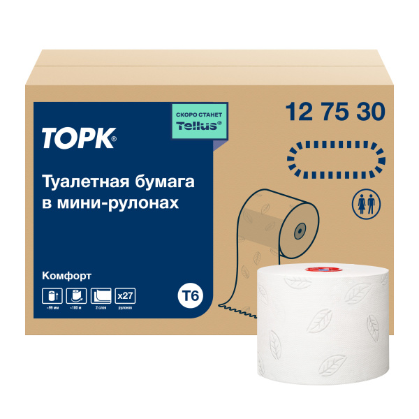 127530 Торк (Tork), Бумага туалетная рулонная 100 м, 2 слоя (27 в упаковке) совместима с Т6