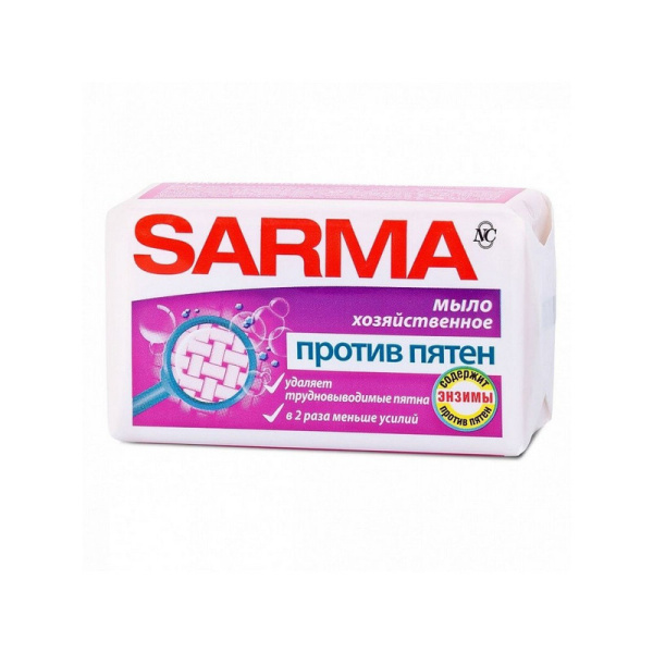 603484 Sarma, "Против пятен", Мыло хозяйственное 140 г