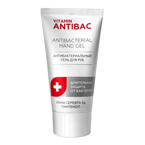 Vitamin antibac, Гель для рук с изоприловым спиртом и ионами серебра, 50мл