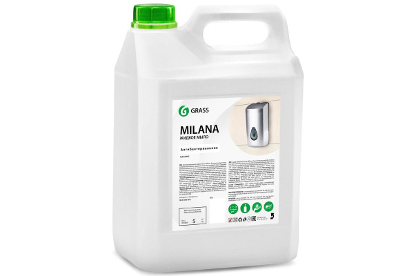 125361 Мыло жидкое 5л., крем-мыло grass антибактериальные milana (4 в уп.)
