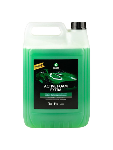 110500 Grass, Active Foam Extra, Активная пена, 23,5 кг
