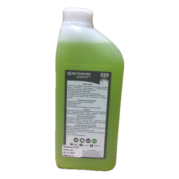 222 NG Foam Eso (1 л) Гель для мытья посуды, нейтральное пенное