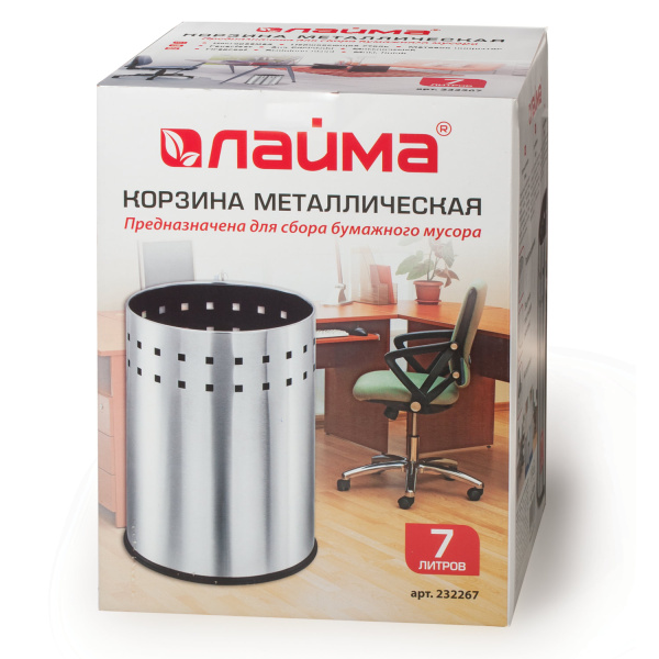 232267 Laima, "Bionic", Корзина для мусора
