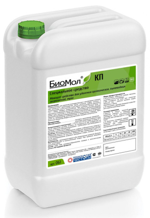 061-05 Биомол КП 5л=5,3кг 0,001м3 Моющее средство для удаления органических, пылевидных загрязнений, муки
