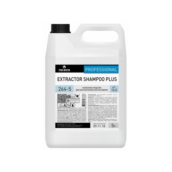 024-5 Pro-Brite, Pro-Brite Extractor shampoo, Средство для экстракторной чистки ковров 5л,