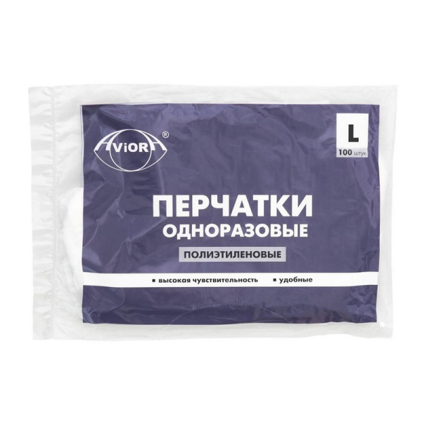 402-779 Перчатки полиэтиленовые одноразовые L AVIORA (уп. 100 шт.)