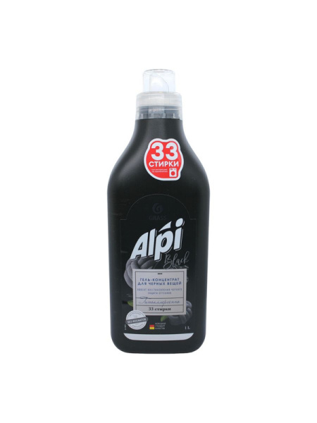 125747 Grass, "Alpi", Гель-концентрат для темных тканей (флакон 1,8л)