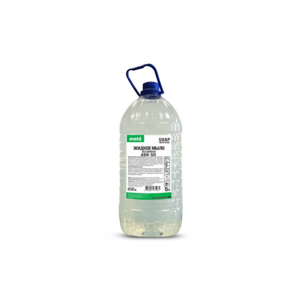 488-5П Pro-Brite, Профит, Мыло жидкое без красителей и ароматизаторов 5л,(ПЭТ)
