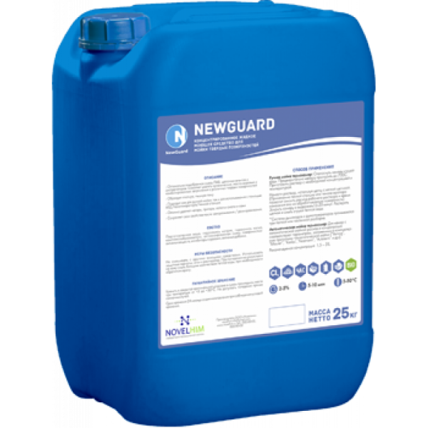 113 NG Turbo Eso (20 л) Высокощелочное высокопенное ср-во для термокамер, концентрат