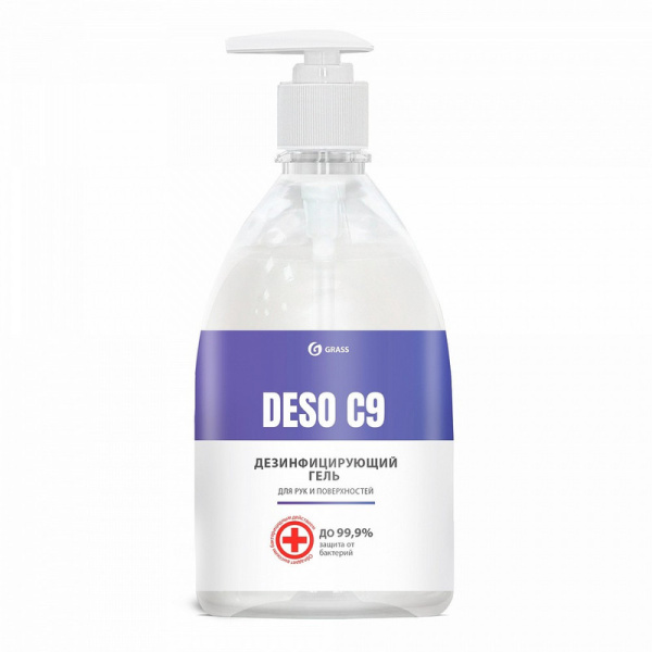 550072 Grass, Grass "deso c9", Средство дезинфицирущее гель на основе изопропилового спирта, 500 мл, (антисептик)