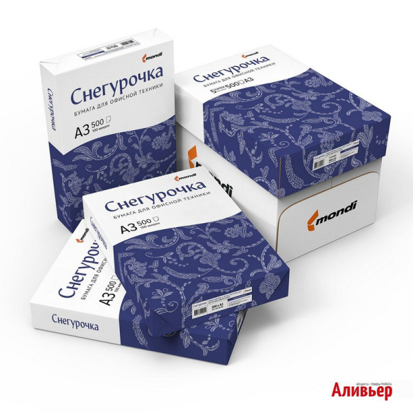 110095 Снегурочка, Mondi, Бумага офисная, большой формат (297х420 мм), А3, 80 г/м2, 500 л, марка С