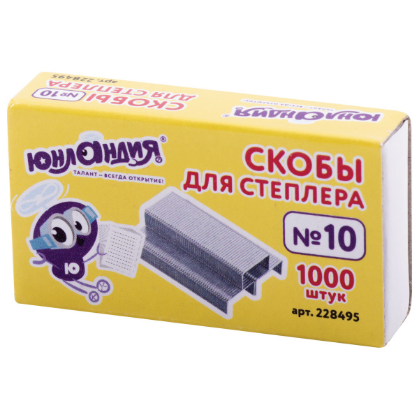 228495 Юнландия, Скобы для степлера (1000 штук в упаковке)