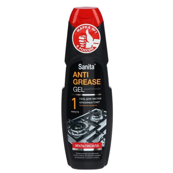601966 Sanita, Антижир, Чистящее средство для кухни гель 500г