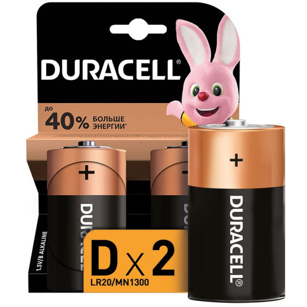 Duracell, LR20, Батарейки 1,5V для диспенсерных полотенец (2 штук в упаковке)