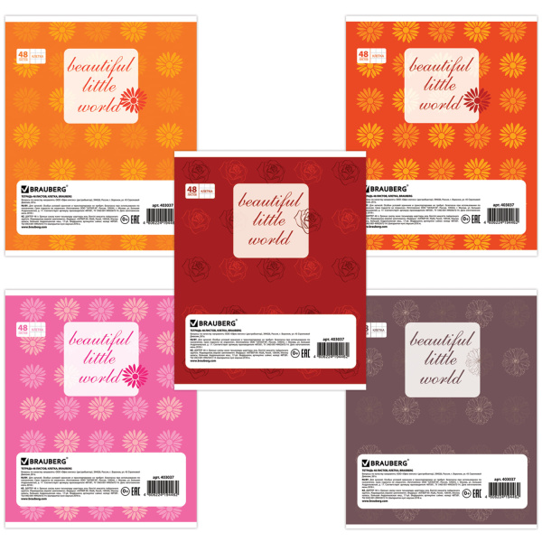 403037 Brauberg, Яркие цвета, Тетрадь А5, 48 л, клетка, обложка картон