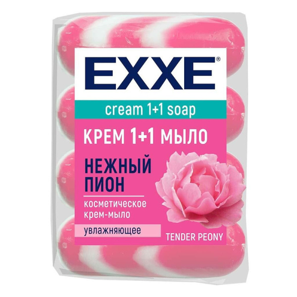 4620739974951 Exxe, "Нежный пион 1+1", Мыло-крем 4 штуки по 90г (розовое полосатое)